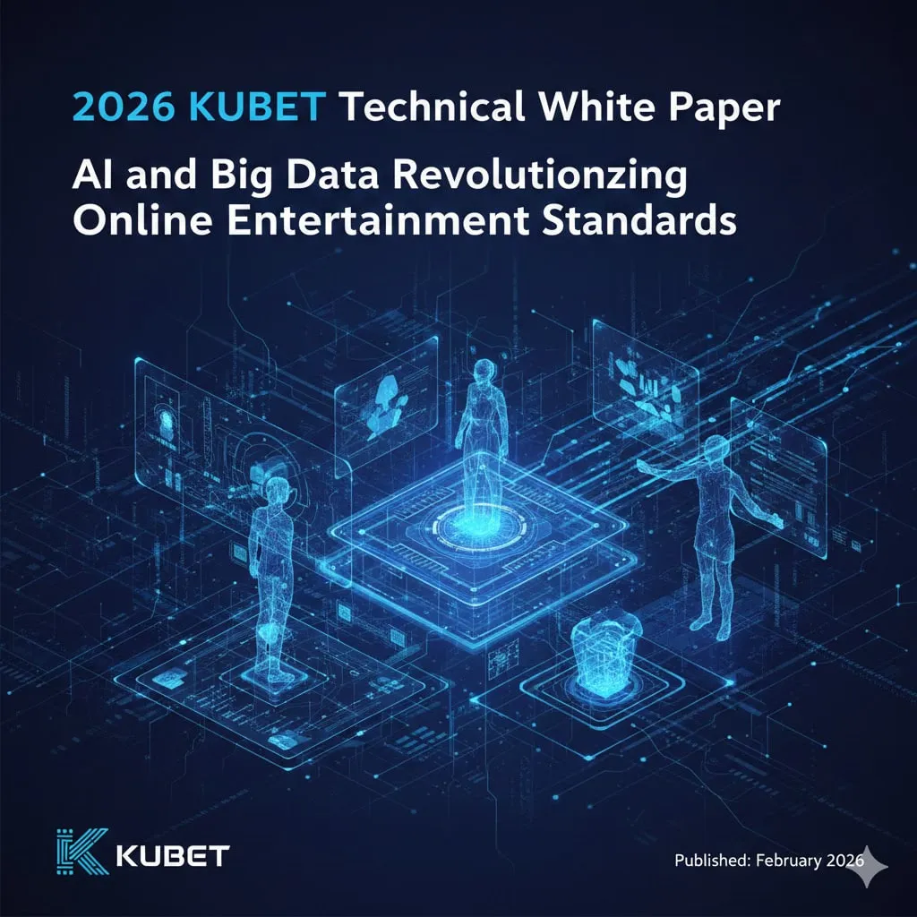 Big Data และการวิเคราะห์พฤติกรรมเพื่อความยุติธรรม